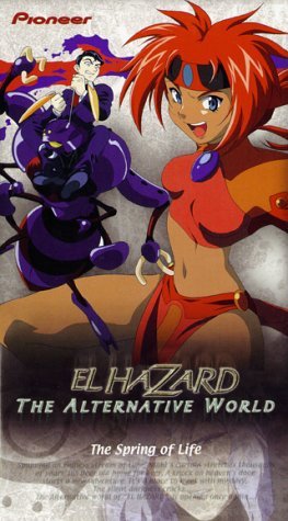 EL HAZARD-ALTERNATIVE WORLD/VOL. 2-SPRING OF LIFE